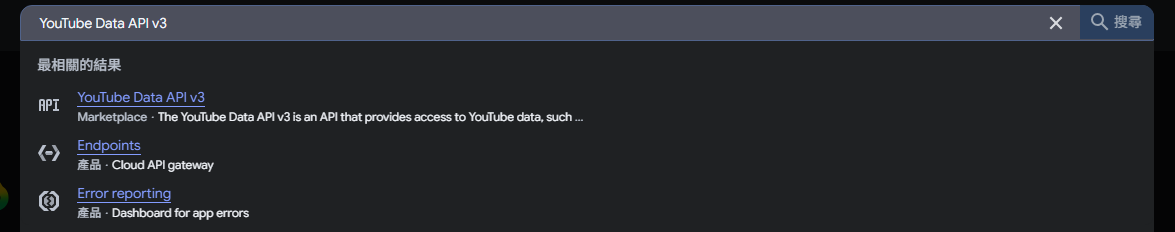 Search YouTube Data API v3