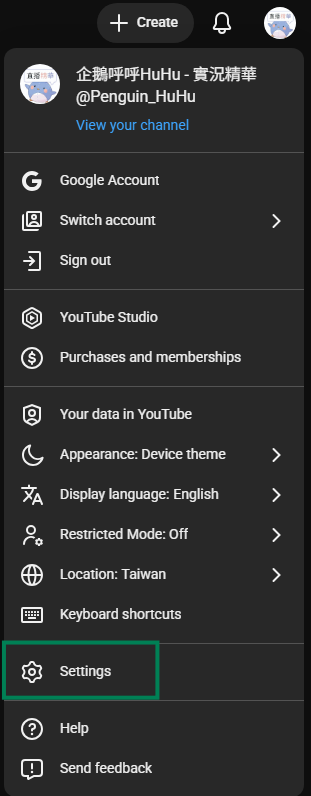 Open YouTube settings