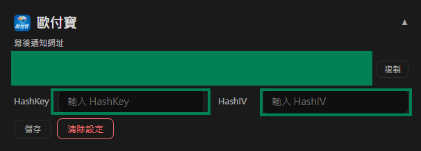 O'Pay settings in Stream Toolkit